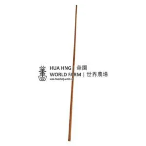 Balan Timber Wooden Stick (8 feet)