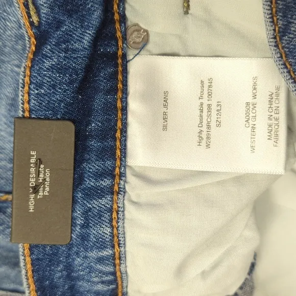 HP🥳 Silver Jeans Highly Desirable High Rise Trouser Leg Indigo Jeans Size 12