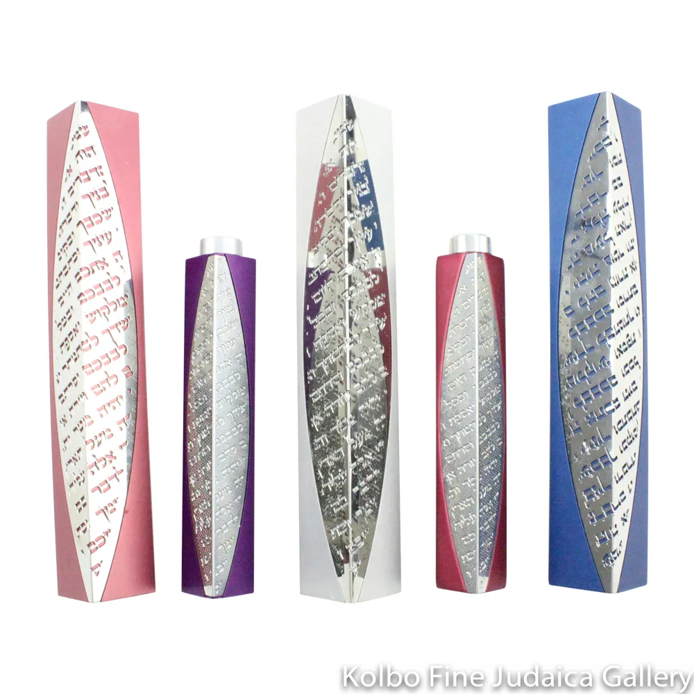 Mezuzah, Shema Design, Anodized Aluminum with 3D Triangular Front